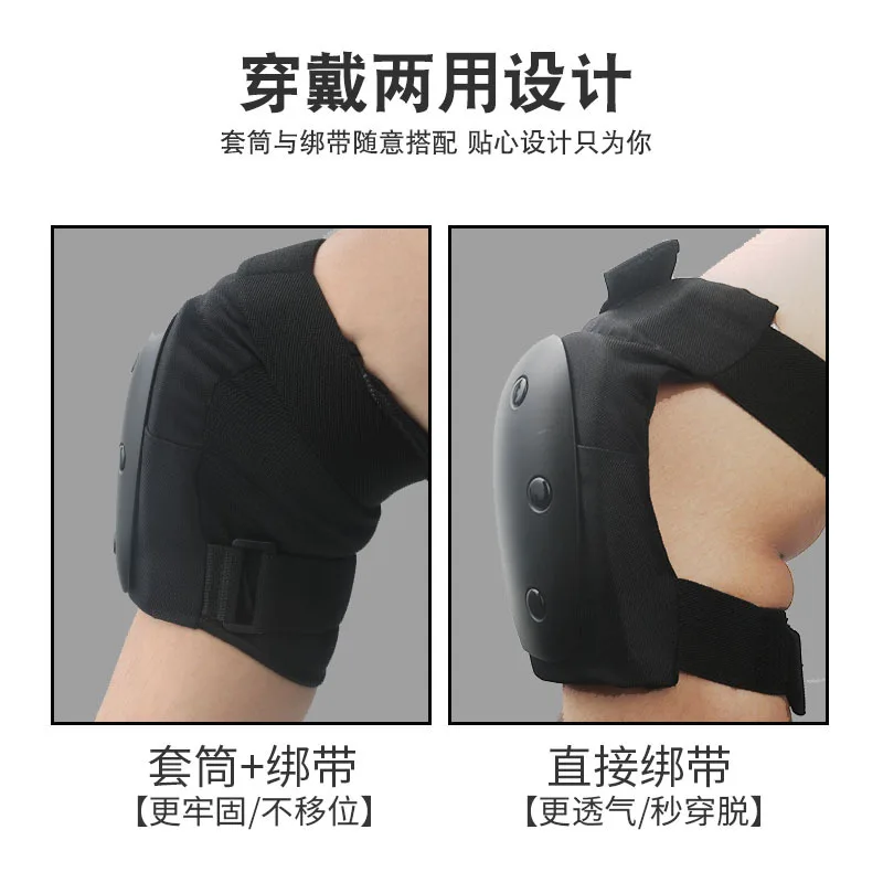Cycling Gear Design - Volwassenen Schildpad Design Beschermingsset: Skateboard Kniebeschermers,
