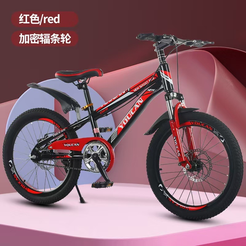 Cycling Gear Of The Year - Princess Style kindermountainbike voor meisjes van
