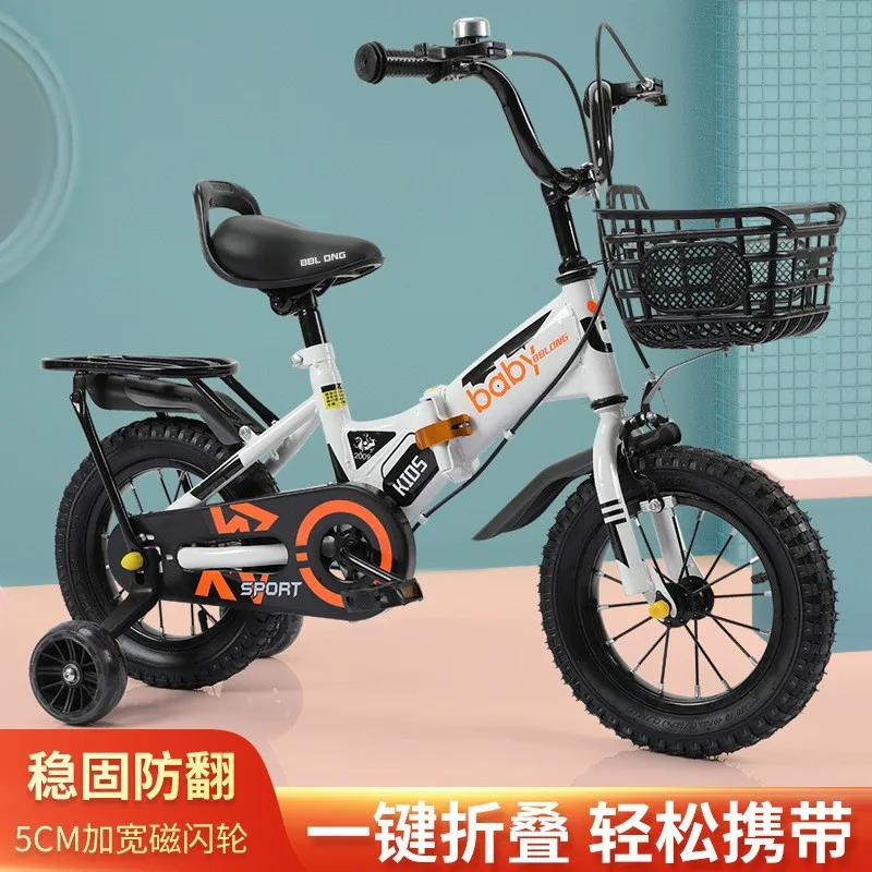Opvouwbare kinderfiets voor jo - Cycling Gear Of The Year recensie en prijs