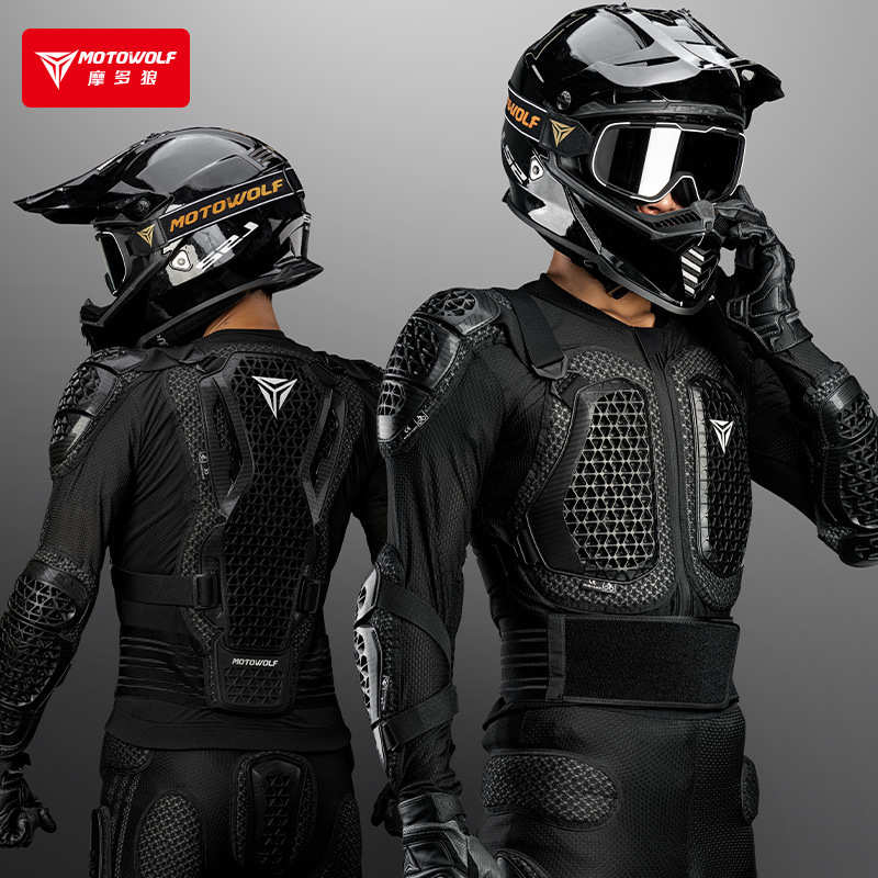 Motorjas Moto Body Armor Motoc - Cycling Gear Jacket recensie en prijs