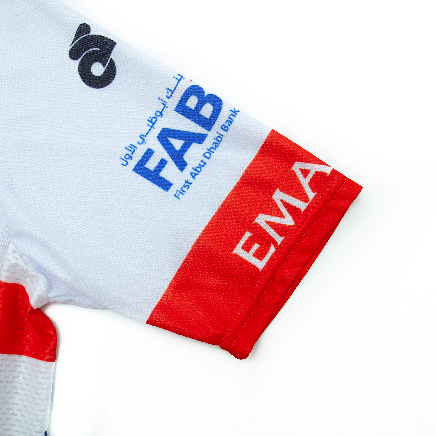 2026 UAE Fietsjersey Set Klass - Cycling Bib Shorts recensie en prijs