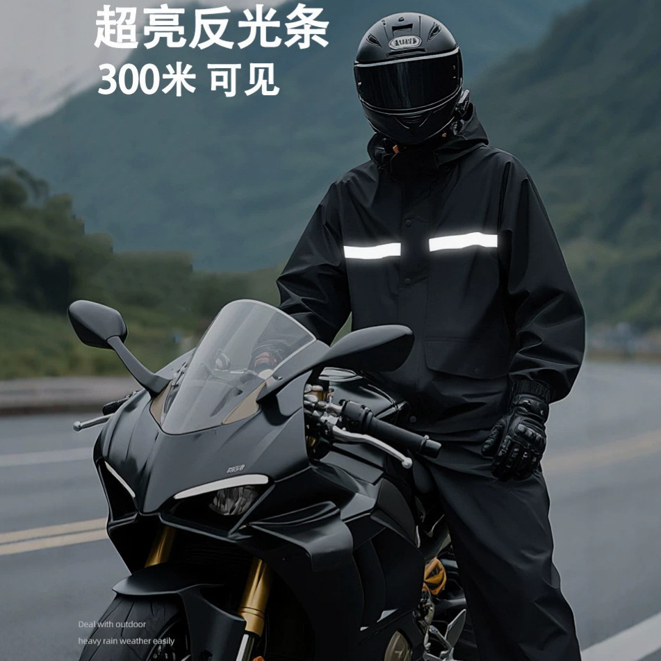 Reflecterende strip Waterdicht - Cycling Gear Jacket recensie en prijs