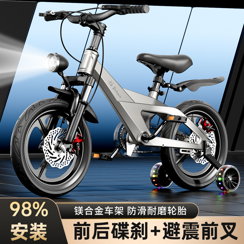 Magnesium Alloy Kinderfiets 2  - Cycling Gear Of The Year recensie en prijs